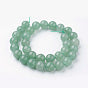 Green Aventurine Round Beads 10mm